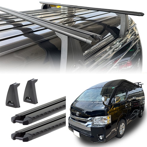 ベースキャリア トヨタ ハイエース ワゴン グランドキャビン H200系 2004年以降現行 210mmガーターマウント TrimHDバー セット YAKIMA ヤキマ 正規品