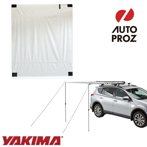 カーサイド オーニング タープ SLIMSHADY スリムシャディー 200x250cm YAKIMAロゴデザイン ホワイト