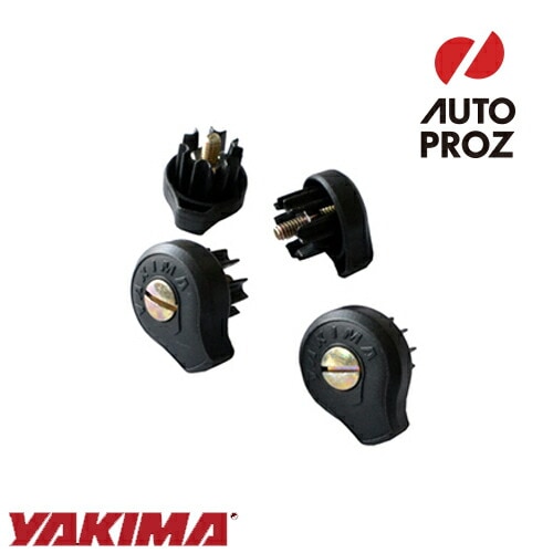 ストラップキャップ クロスバー用エンドキャップ YAKIMA ヤキマ 正規品