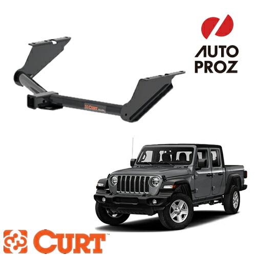ヒッチメンバー JEEP JT グラディエーター2020年以降現行 2インチ角 CURT カート 正規品【レビューでヒッチピンプレゼント】