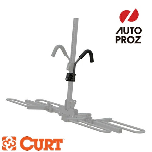 補修パーツ CURTサイクルキャリア用 ロックアーム ロング CURT カート 正規品