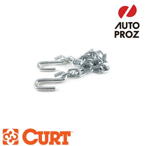 セーフティチェーンアセンブリ 1/4インチ x 40インチ CURT カート 正規品