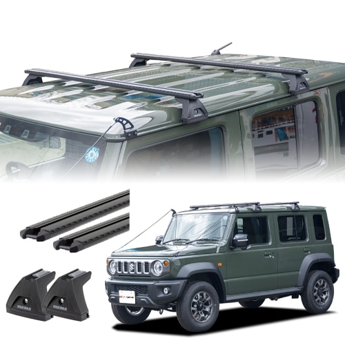 ベースキャリア スズキ ジムニー JB64 ジムニーシエラ JB74 ジムニーノマド JC74 2018年式以降現行 110mmガーターマウント TrimHDバー 1375mmセット YAKIMA ヤキマ 正規品