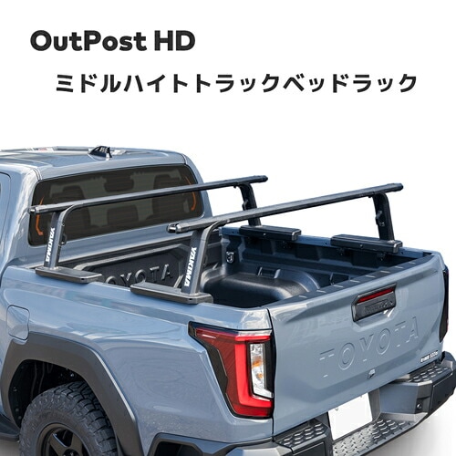 車種別取扱パーツ一覧,トヨタ,タンドラ | オートプロズ ONLINE SHOP