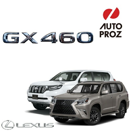 レクサス純正】LEXUS