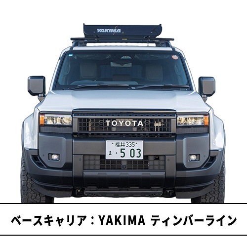 ルーフラック ルーフバスケット ロードウォーリアー 99cm x 112cm x 16.5cm YAKIMA ヤキマ 正規品