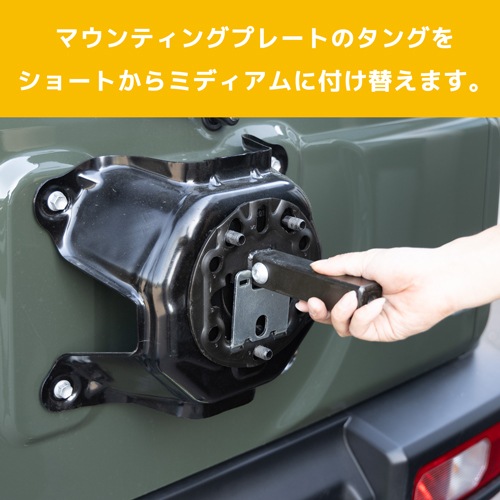 YAKIMA 正規品 スペアライド 2台積載 スズキ ジムニー JB64 シエラ