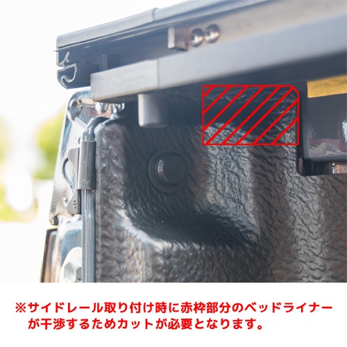 BAKFlip F1 トノカバー トヨタ ハイラックス GUN226型に適合 3つ折り