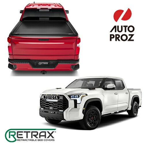 トノカバー シャッタータイプ RetraxPRO MX トヨタ タンドラ クルーマックス デッキレール付き 2022年以降 シャッター式 Retrax リトラックス 正規品
