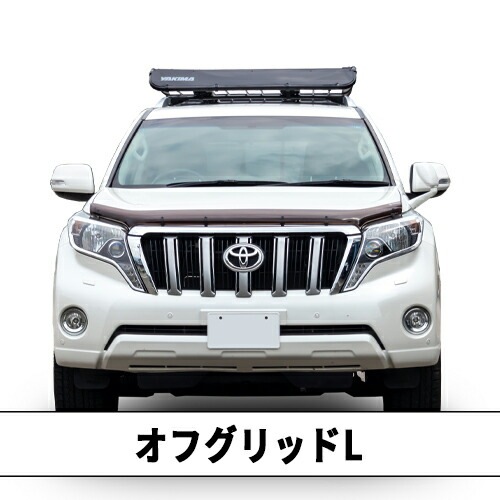 プラド150 ルーフレール二本