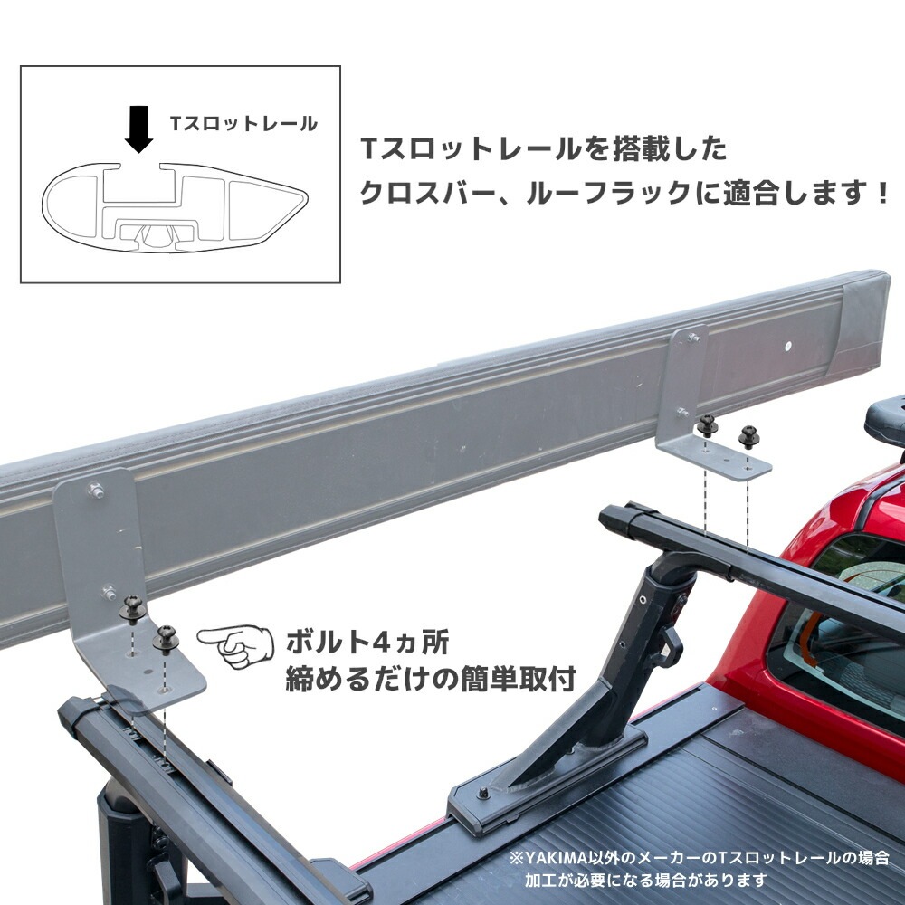 カー サイド オーニング MajorShady 270 メジャーシャディー270 270度オーニング 右側 YAKIMA ヤキマ 正規品