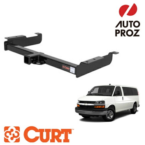 シボレー  ヒッチメンバー CURT 正規品 シボレー エクスプレス GMC サバナ 1996-2017年