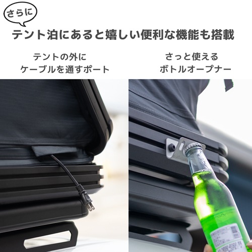 ルーフテント ルーフトップテント  SkyPeak HD スカイピークHD ハードシェル テント YAKIMA ヤキマ 正規品