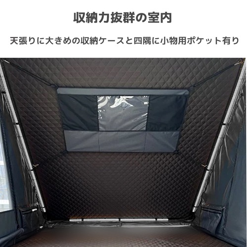 ルーフテント ルーフトップテント  SkyPeak HD スカイピークHD ハードシェル テント YAKIMA ヤキマ 正規品