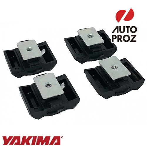 YAKIMA 正規品 ストリームラインタワー用 HDバー アダプター 4個