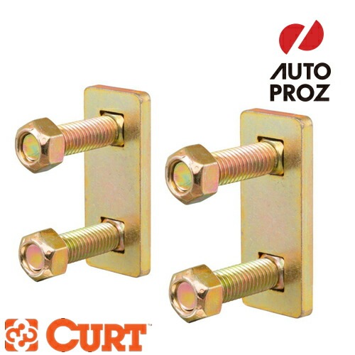 SECURELATCH用 ピントルマウントハードウェアキット CURT 正規品