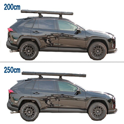 YAKIMA 正規品 サイドオーニング SLIMSHADY スリムシャディー 200