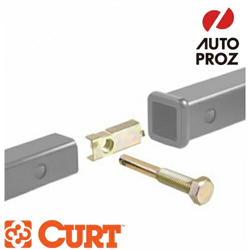 CURT 正規品 カート ガタつき防止キット 1.25インチ角 メーカー
