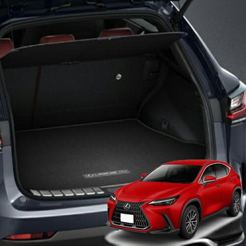 ラゲッジマット レクサス NX 350h 2021年以降現行 カーペットマット 