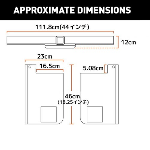 CURT 正規品 汎用トレーラー ヒッチメンバー 44インチフレーム用 18