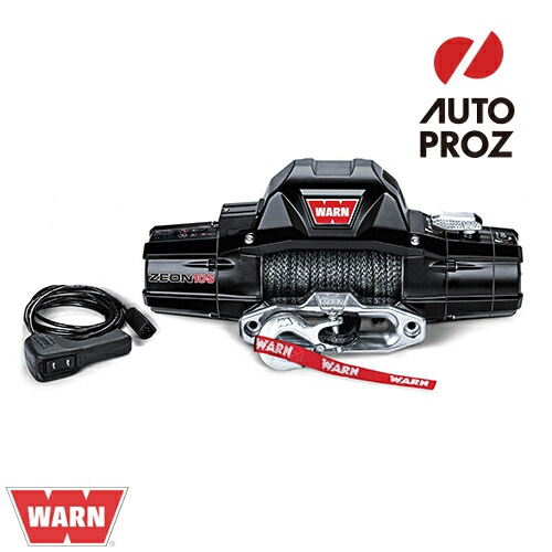 電動ウインチ WARN 正規品 ZEON 10-Sシリーズ 12V DC 電動ウインチ 牽引能力 4500kg