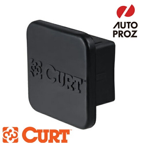 ヒッチメンバー用ヒッチカバー CURT 正規品 ヒッチカバー/ヒッチキャップ 2インチ角 ラバー製