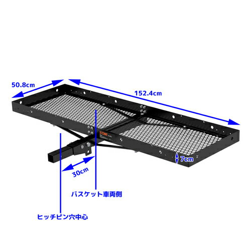 CURT ヒッチキャリアカーゴ 楽天市場】【CURT 正規品】バスケットスタイル カーゴキャリア
