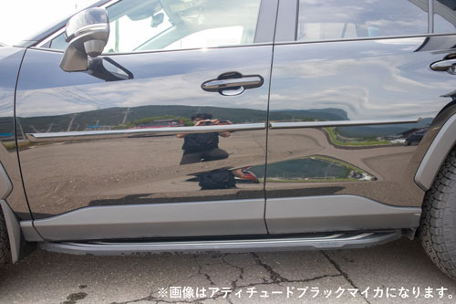 USトヨタ 純正品 TOYOTA RAV4 XA50系 2019年式以降現行 ボディサイドモールディング ウィンドチルパール 089