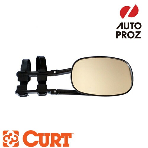 CURT 正規品 牽引時用 延長サイドミラー 1個 メーカー保証付