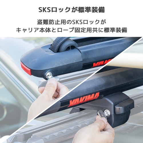 YAKIMA 正規品 SUPDawg サップダグ サーフボードキャリア/SUPボード