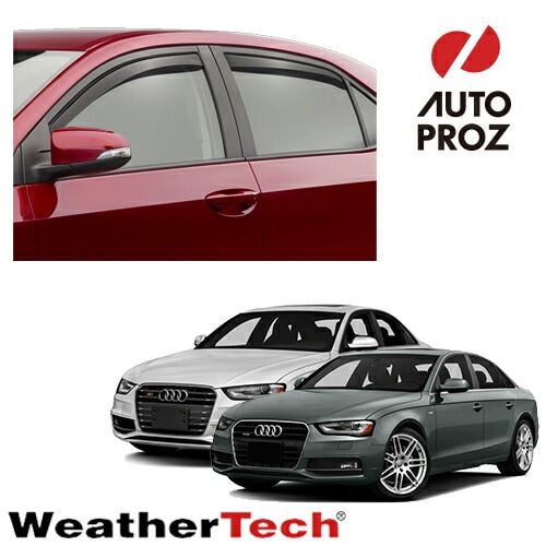 アウディ A4 B8 純正ドアバイザー サイドバイザー Audi Audi アウディ A4 B8 8K アバント専用 ドアバイザー