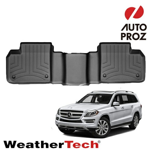 フロアマット メルセデスベンツ GLクラス 2012年式以降現行 X166に適合 2列目 フロアライナー ブラック WeatherTech 正規品
