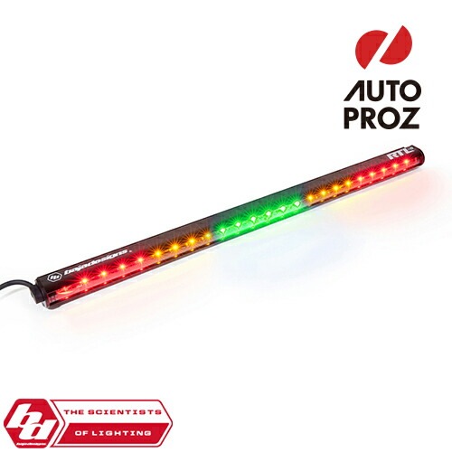 BajaDesigns 正規品 RTL-G 30インチ LED ライトバー リアテールライト