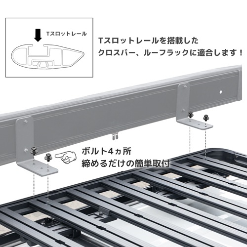 カー サイド オーニング OverNOut 270 XL LH オーバーンアウト270 XL