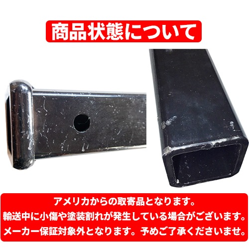 ボールマウント ヒッチピン 2インチ ヒッチボール セット 2インチ角用 牽引能力：約2267kg 2インチドロップ 0.75インチライズ