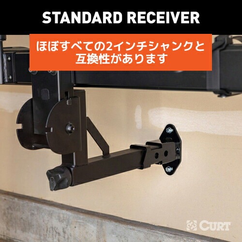 CURT ヒッチマウント ARBロゴ付き CURT ヒッチマウント ARBロゴ付き CURT ヒッチマウント ARBロゴ付き