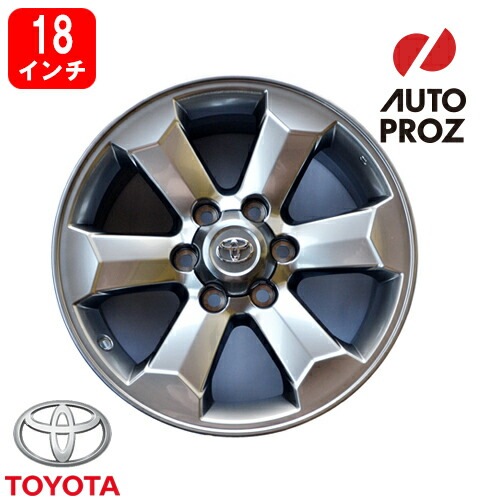 トヨタ - ランドクルーザー プラド ホイールナット 新車外し