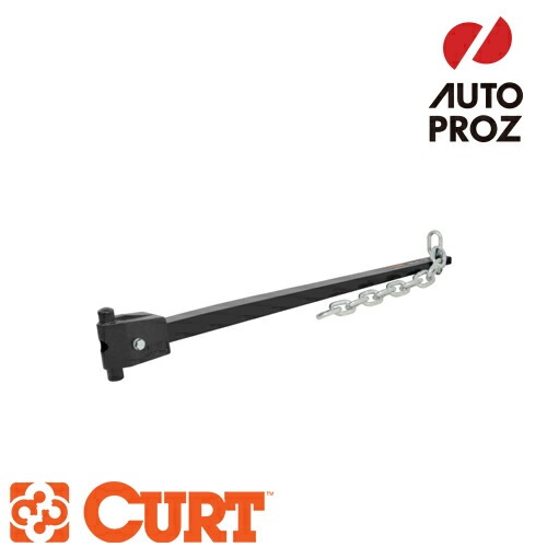 CURT 正規輸入代理店 カート ウェイトディストリビューション スプリングバー 交換用ショートトラニオンバー 600ポンド 約272.16kg