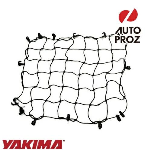 Yakima ロードウォーリアー ルーフバスケット + 専用ネット ルーフラック用 ネット YAKIMA 正規品 ロードウォーリアー オフ