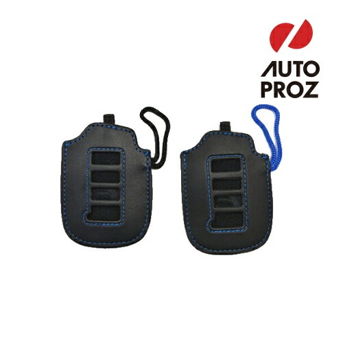 USレクサス 純正品 LEXUS IS20系 GS20系 RC F NX用 Fスポーツ ロゴ入り キーレスカバー 2個セット