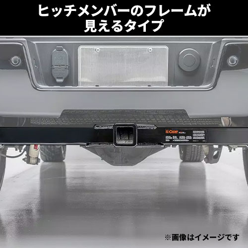 CURT 正規品 ベンツ Vクラス 220d メトリス ロング エクストラロング 2015年以降現行 ヒッチメンバー 2インチ角 【レビューでヒッチピンプレゼント】