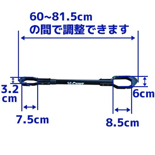 CURT 正規品 Bike Beam バイクビーム メーカー保証付 | サイクル 