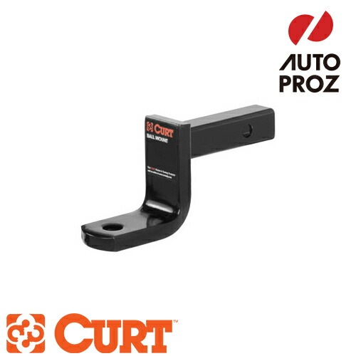 CURT 正規品 ヒッチメンバー用 クラス1 ボールマウント 1.25インチ角