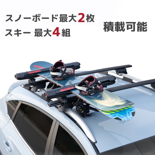 スキー/スノーボードキャリア FatCat EVO 4 ファットキャットEVO 4