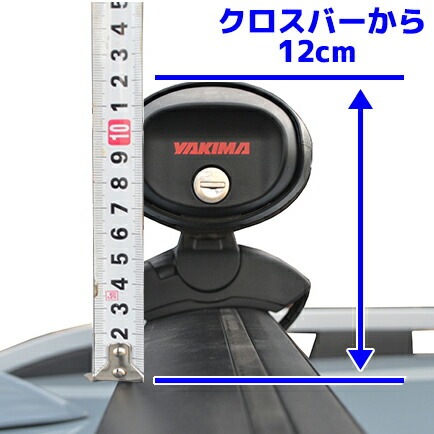 YAKIMA 正規品 FatCat EVO 6 ファットキャットEVO 6 ルーフマウント スキー/スノーボードキャリア スキー6ペア、スノボ4枚