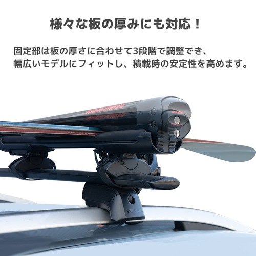 YAKIMA 正規品 FatCat EVO 6 ファットキャットEVO 6 ルーフマウント スキー/スノーボードキャリア スキー6ペア、スノボ4枚