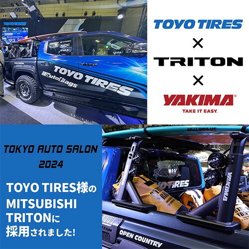 YAKIMA 正規品 イージートップ サーフボード、カヤックキャリア、レンタカーでも使用可能