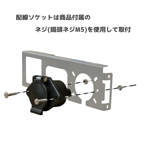 ヒッチメンバー メルセデスベンツ Vクラス 220d メトリス 2015年以降