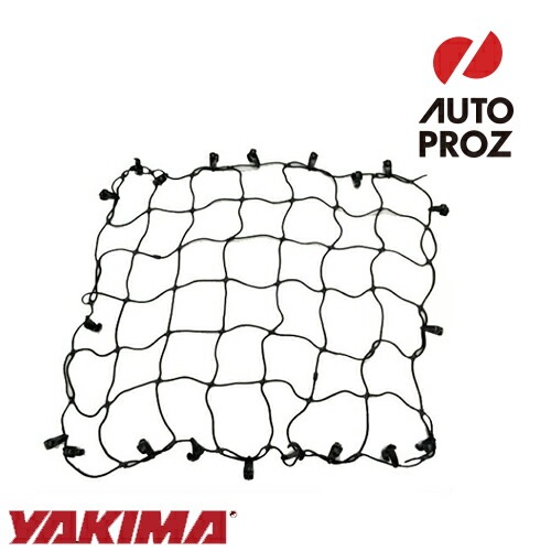 ルーフラック用 ネット YAKIMA 正規品 メガウォーリアー オフ ルーフラック用 ネット YAKIMA 正規品 メガウォーリアー オフ