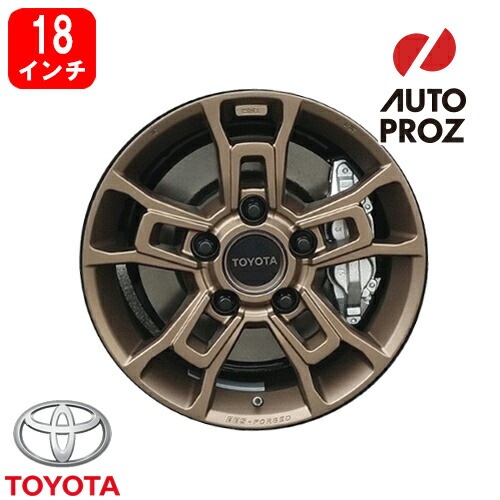 US TOYOTA 正規品 トヨタ ランドクルーザー 200系 ヘリテージエディション TRD 18インチ Pro alloy ホイール マットブロンズ